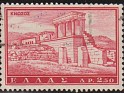 Greece 1961 Vistas 2,50 D Multicolor Scott 698